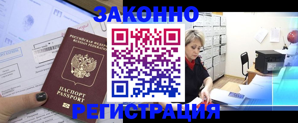 форма 3 в Рязанской области